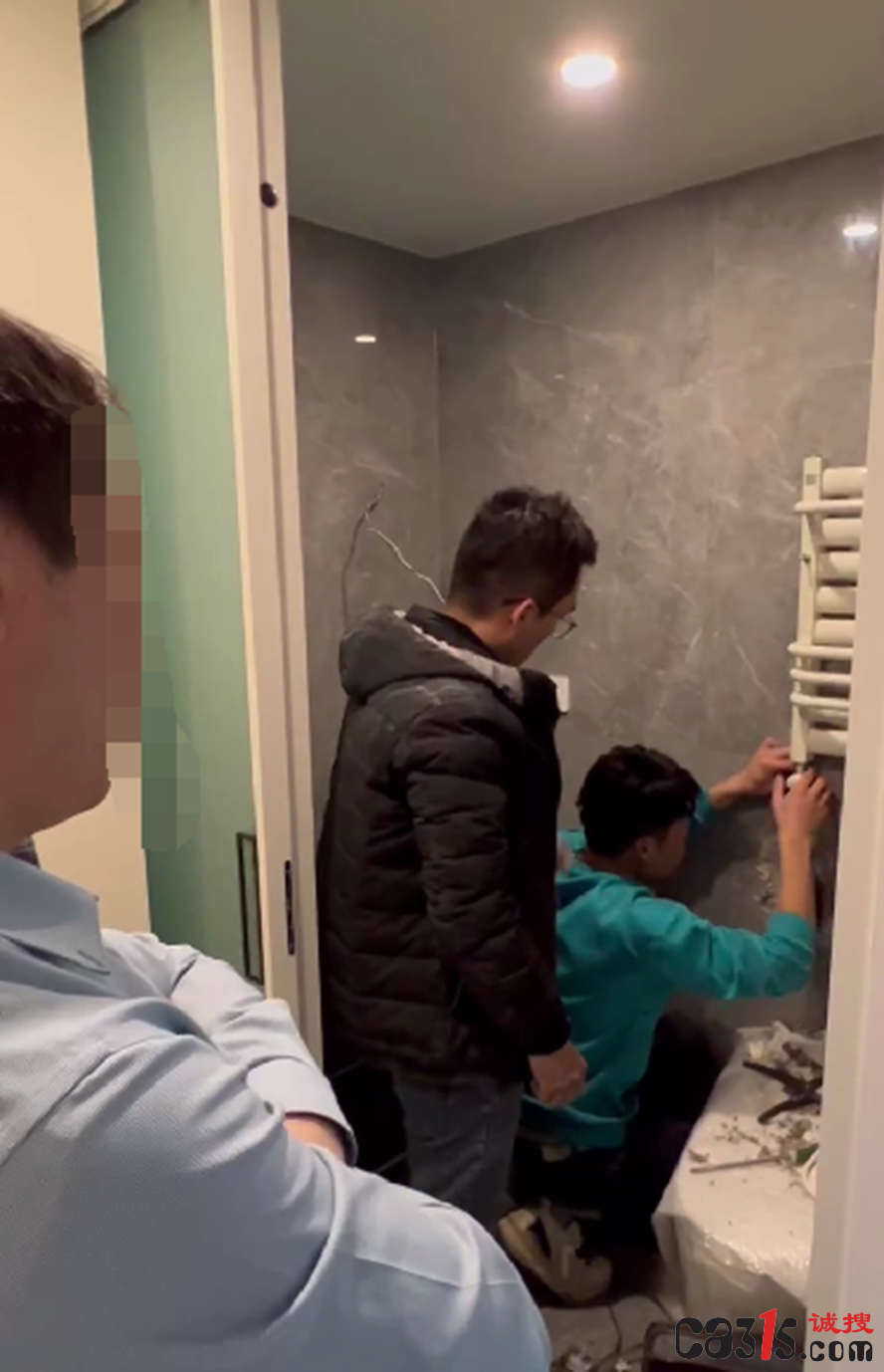 QQ截图20230225172317.png