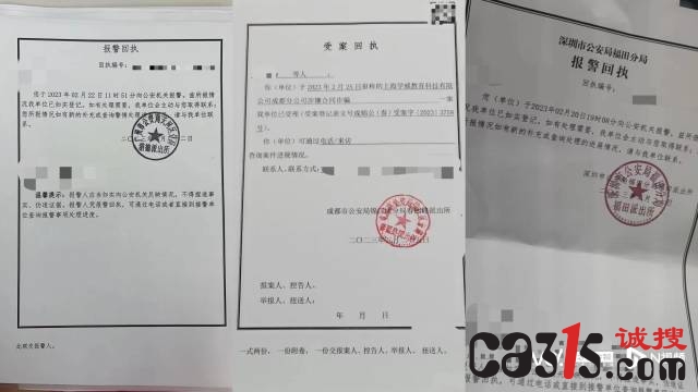 c6fafefb55e3c2013acaf80701744180.jpeg