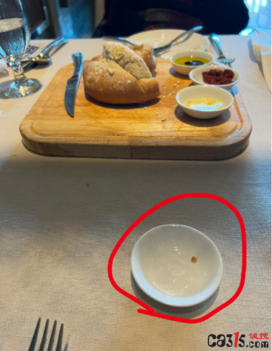 QQ截图20230303074129.png