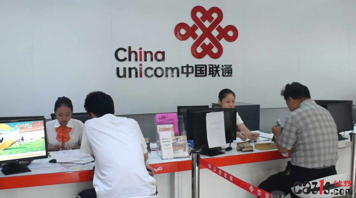 QQ截图20230306170849.png