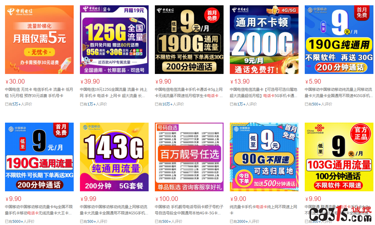 QQ截图20230306152831.png