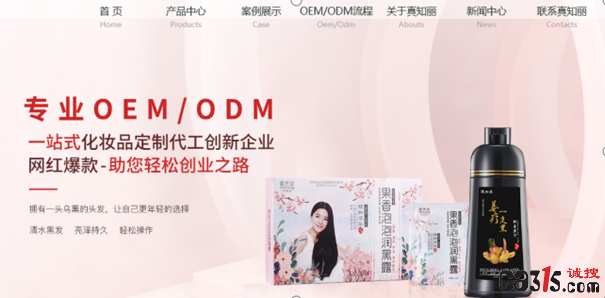 QQ截图20230309135359.png