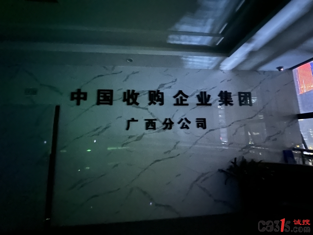 微信图片_20230310150921.jpg