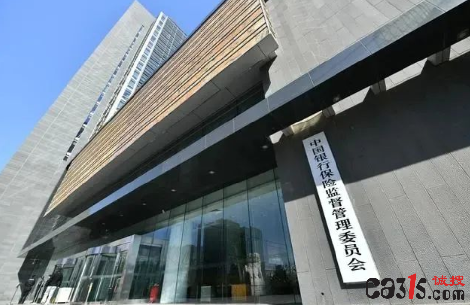 QQ截图20230310155815.png