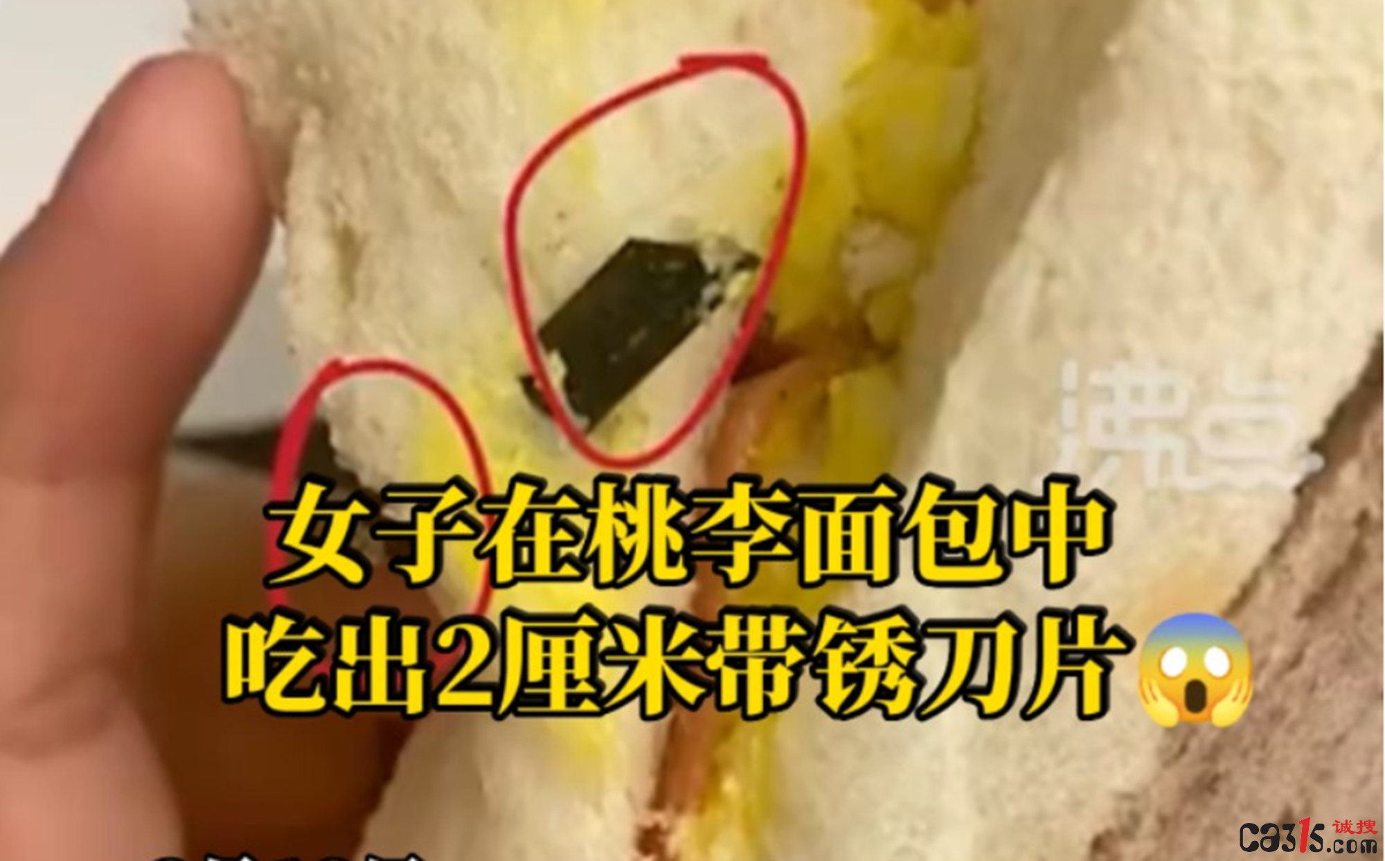 QQ截图20230219224947.png