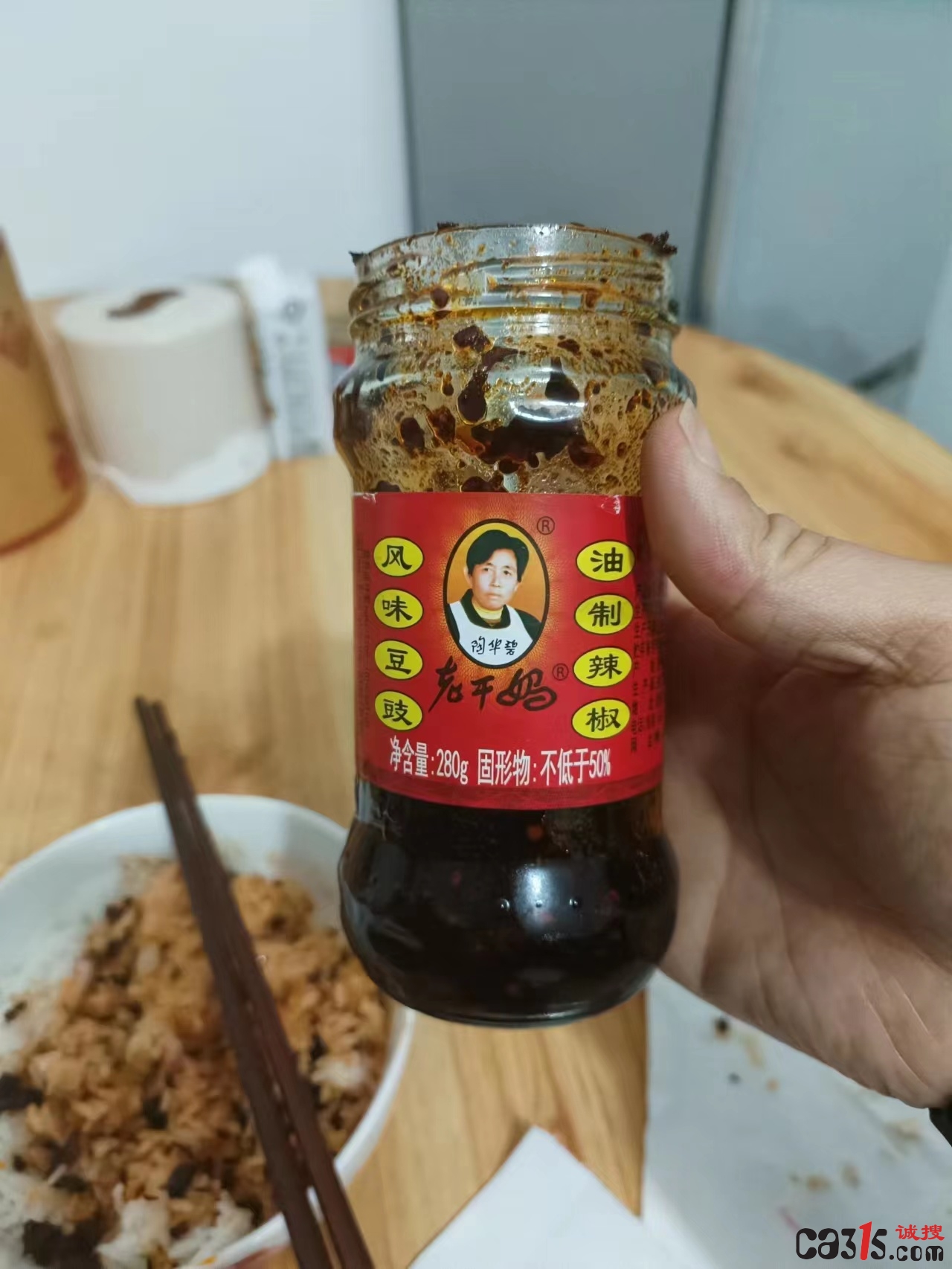 微信图片_20230223164924.jpg