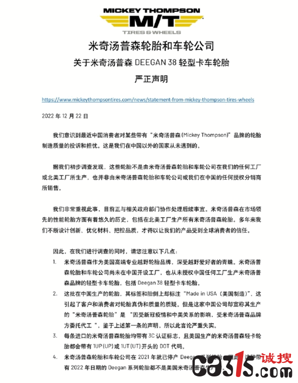 QQ截图20230312120851.png
