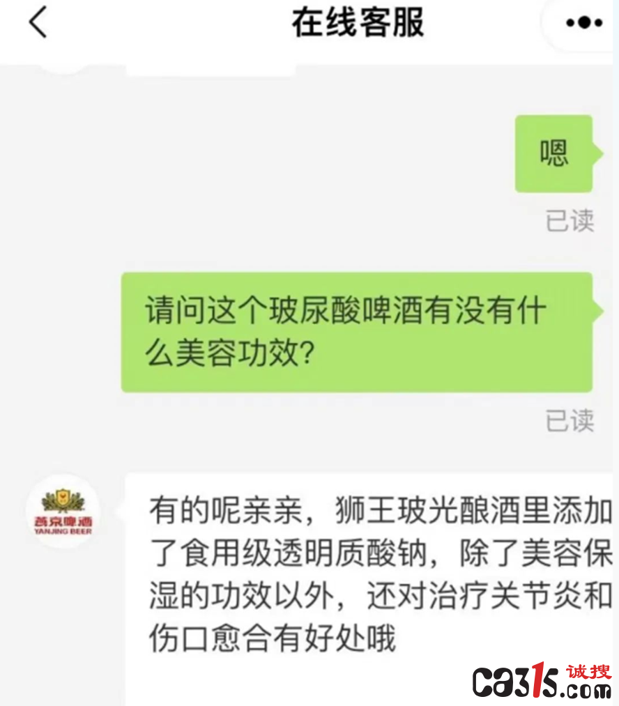 QQ截图20230312212416.png