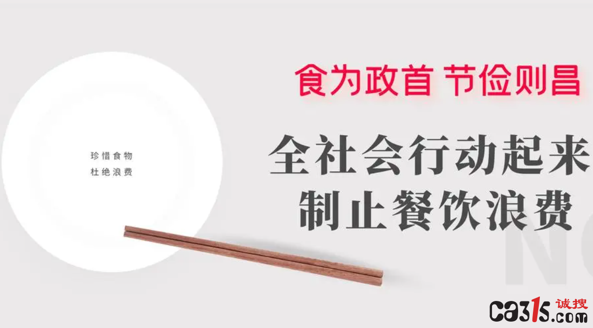QQ截图20230313160747.png