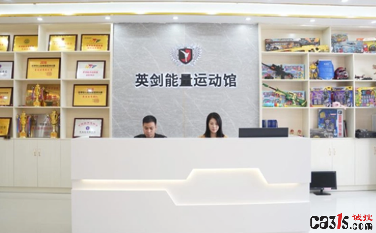 QQ截图20230313210711.png