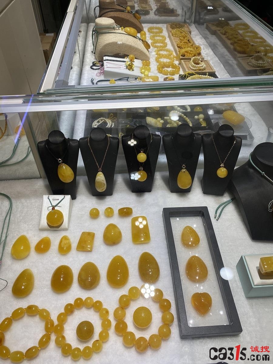 174536810045b5d51-7.jpg