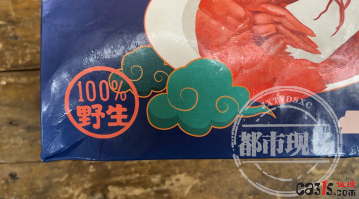 QQ截图20230314212059.png