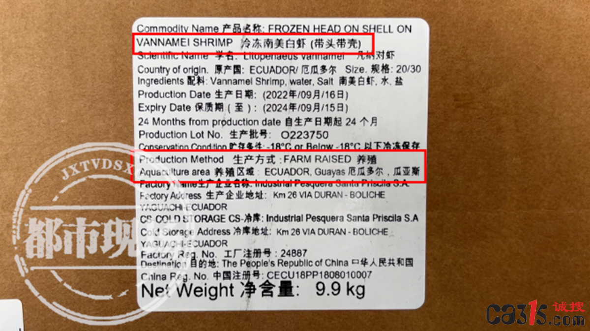 QQ截图20230314212200.png