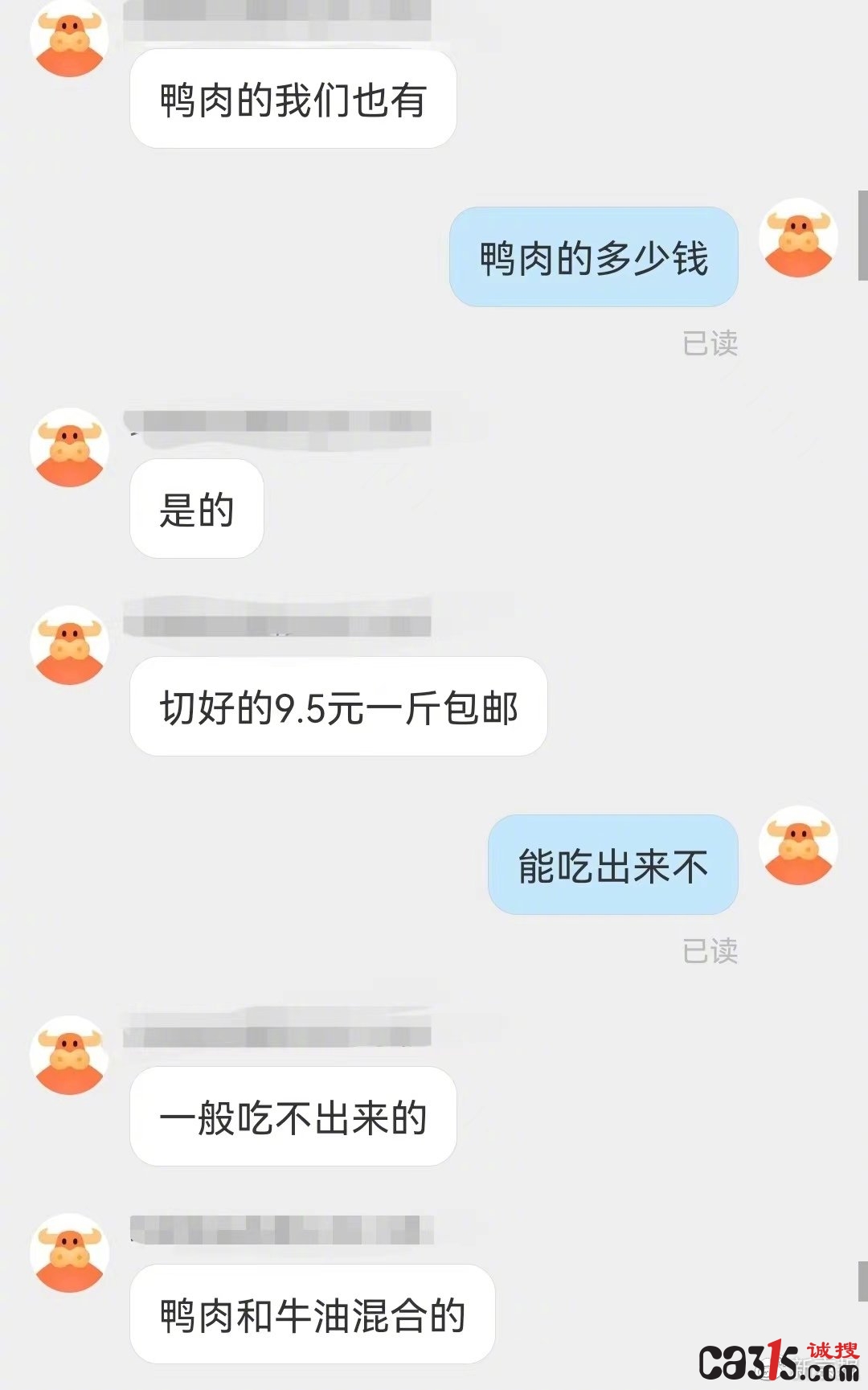 001Ngxkily4hc0bkz7s96j60u01c10ux02.jpg