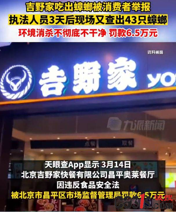 QQ截图20230315160253.png