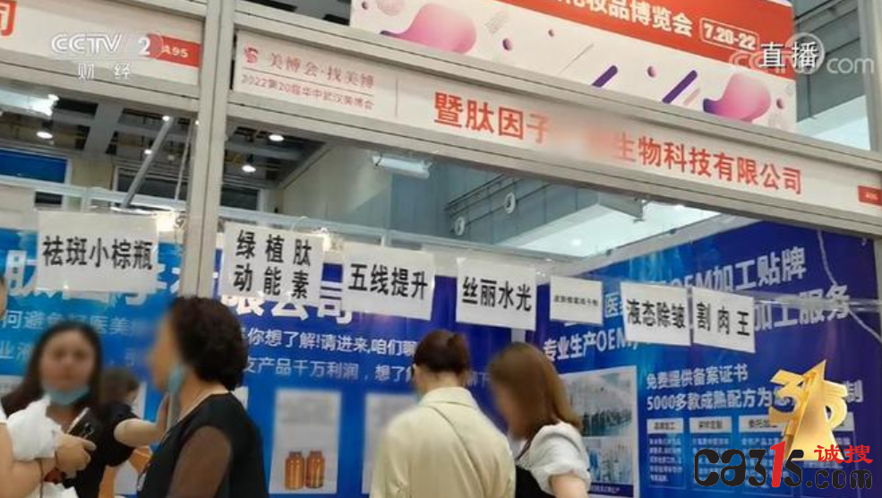 QQ截图20230315210015.png