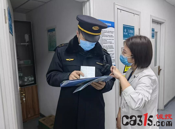 QQ截图20230315211447.png
