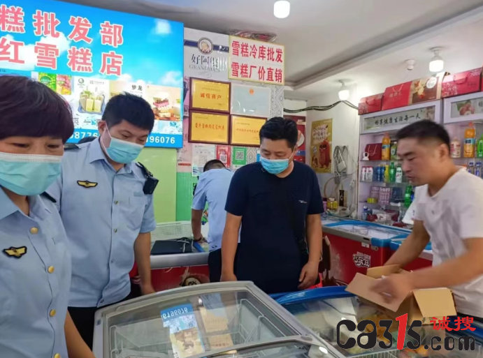 QQ截图20230315211457.png