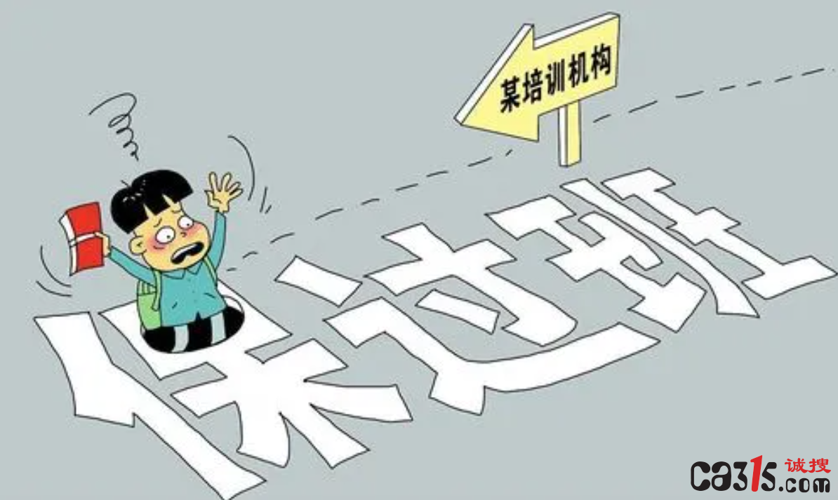 QQ截图20230324094056.png