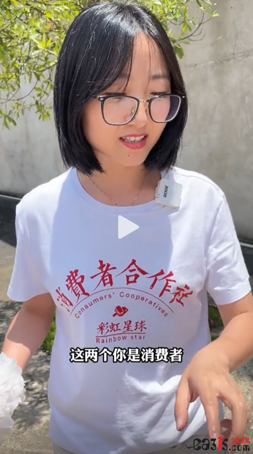 QQ截图20230328092943.png