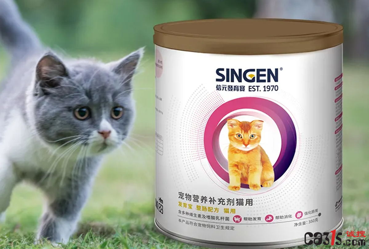 QQ截图20230329060815.png