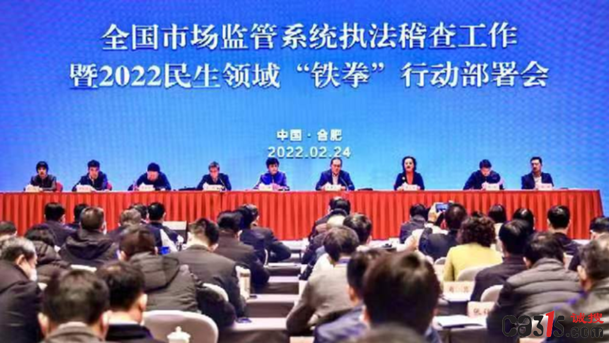 QQ截图20230331085732.png