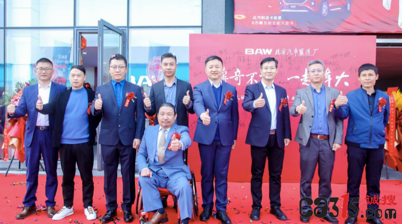 QQ截图20230404072750.png