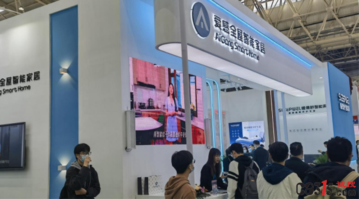QQ截图20230407170849.png
