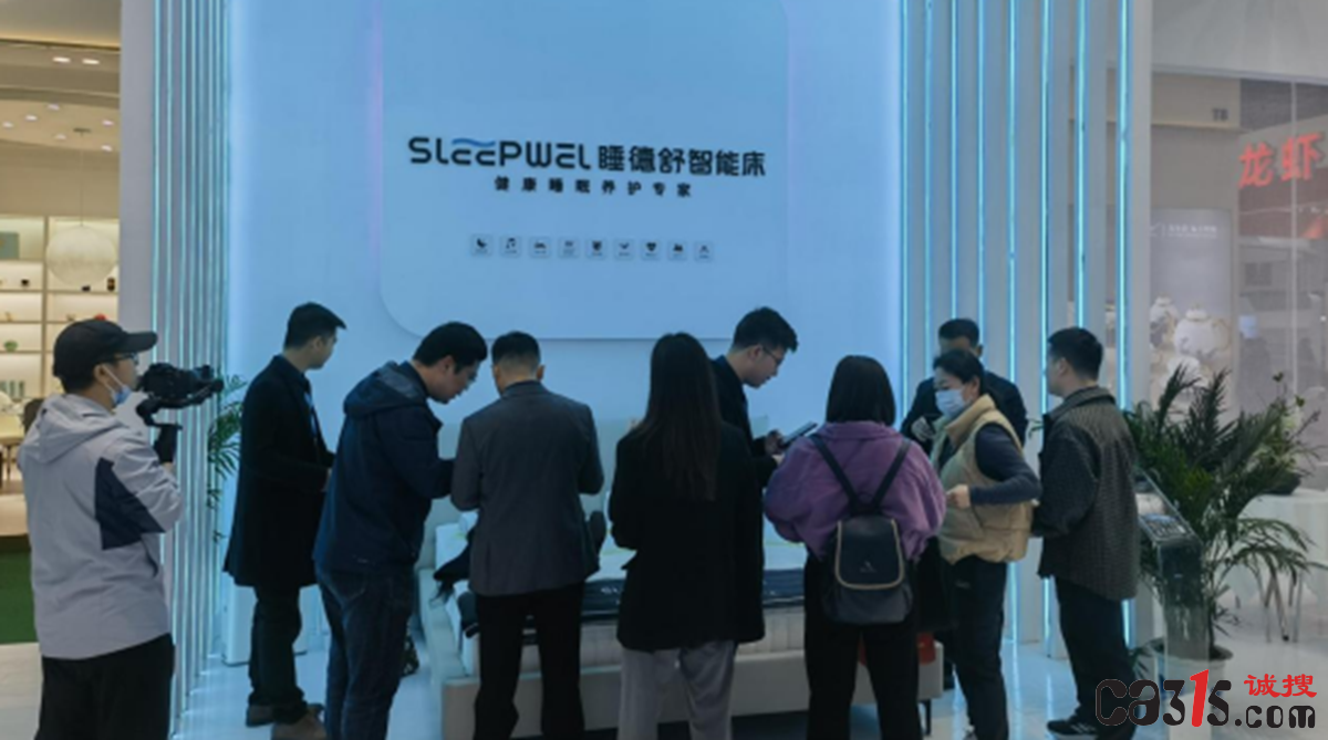 QQ截图20230407170904.png