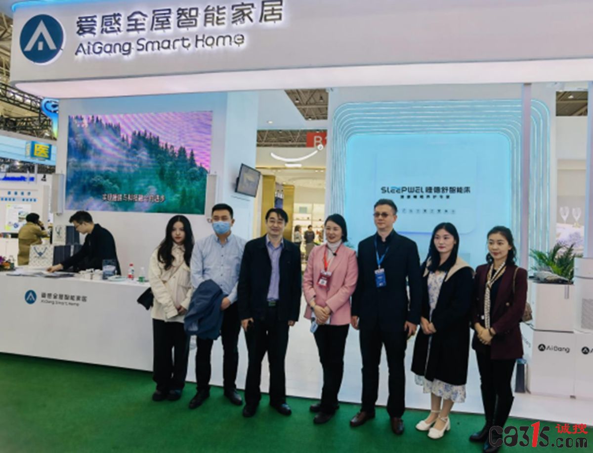 QQ截图20230407170925.png