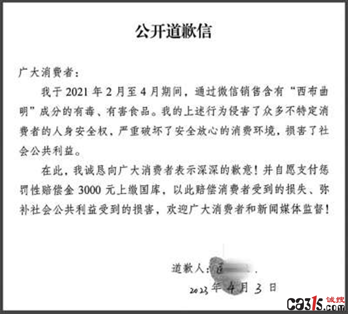 2e802020de2e44bcf626e43cd09a0ee0.jpg