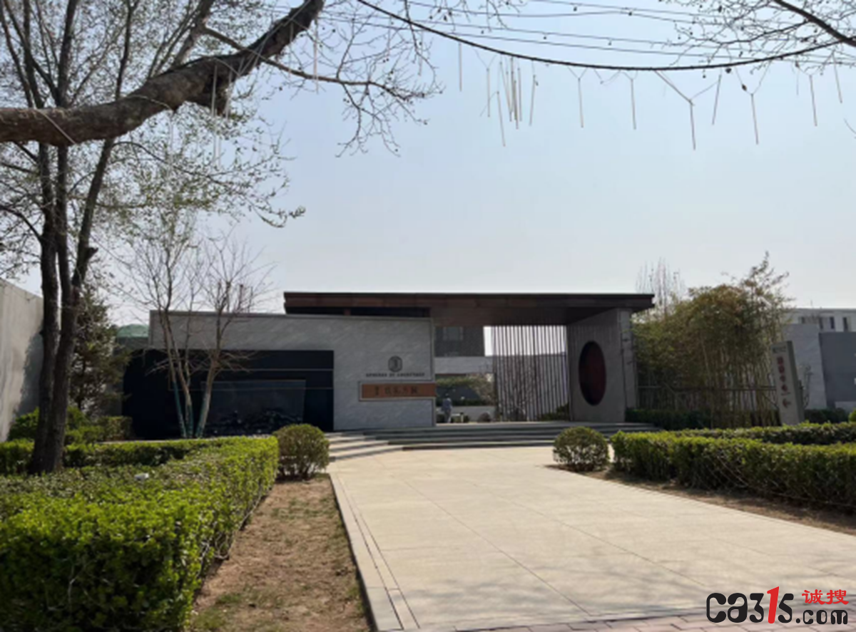 QQ截图20230410151259.png