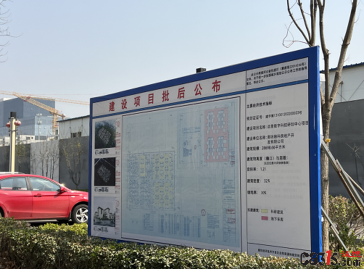 QQ截图20230410151308.png