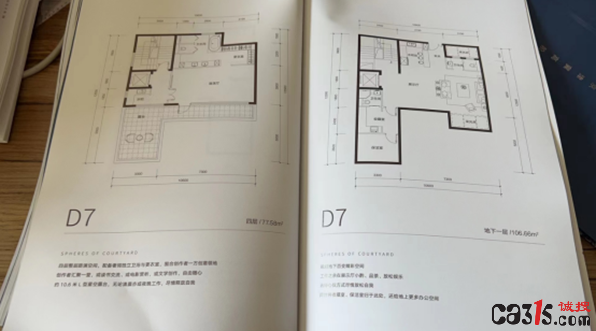 QQ截图20230410151326.png