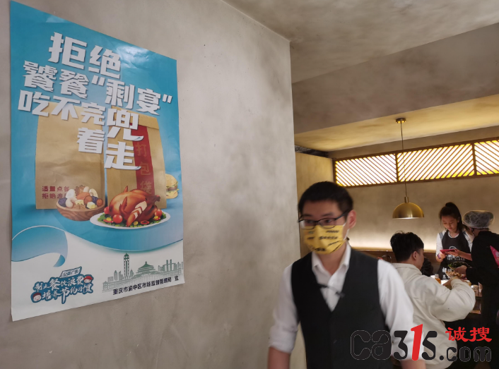 QQ截图20230412062220.png