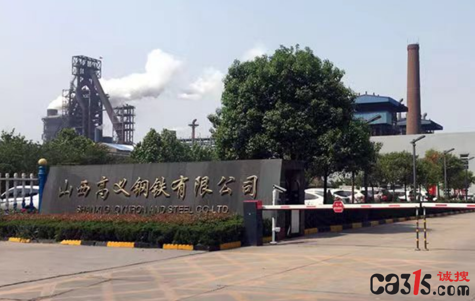 QQ截图20230413165708.png