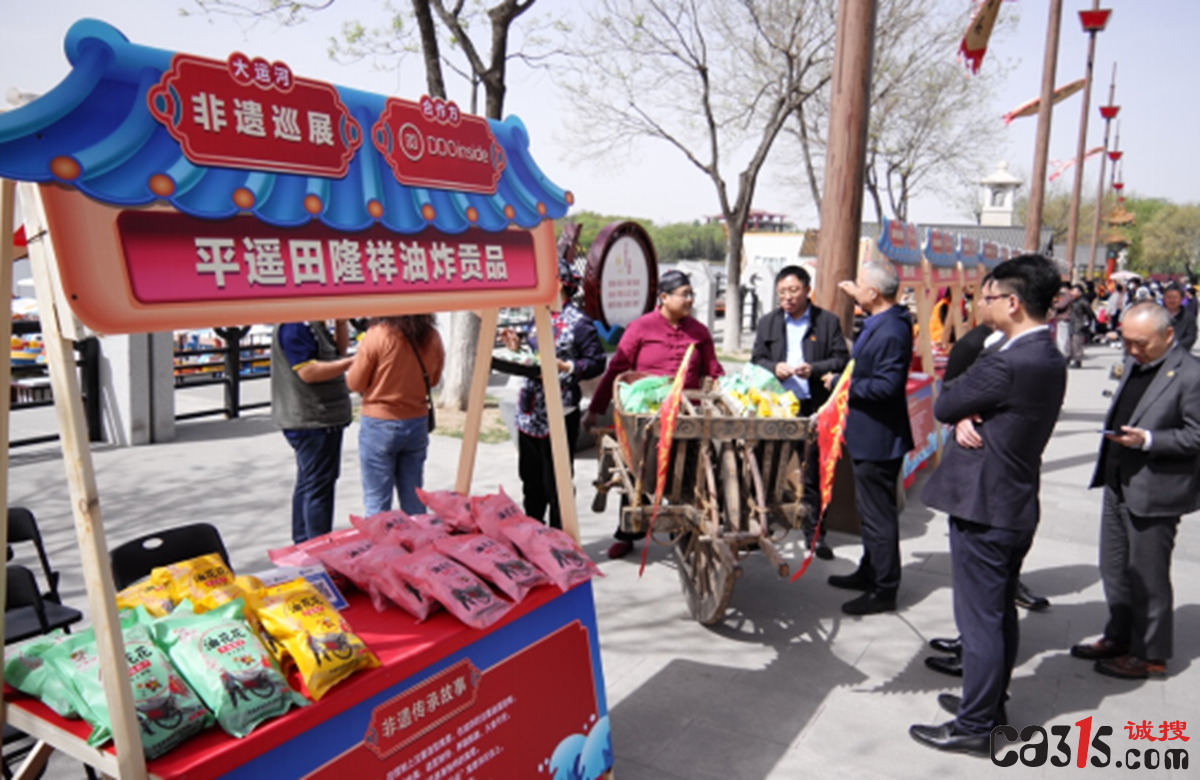 QQ截图20230416214219.png
