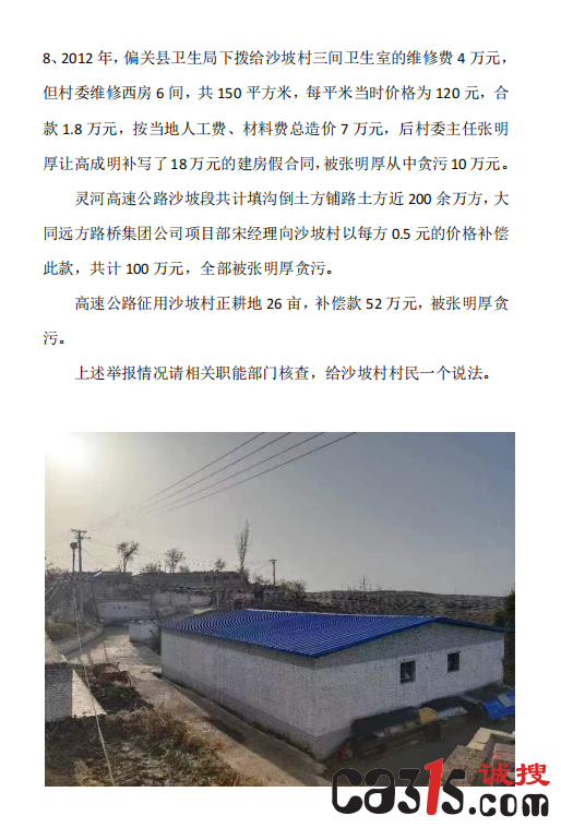 QQ截图20230423213058.png