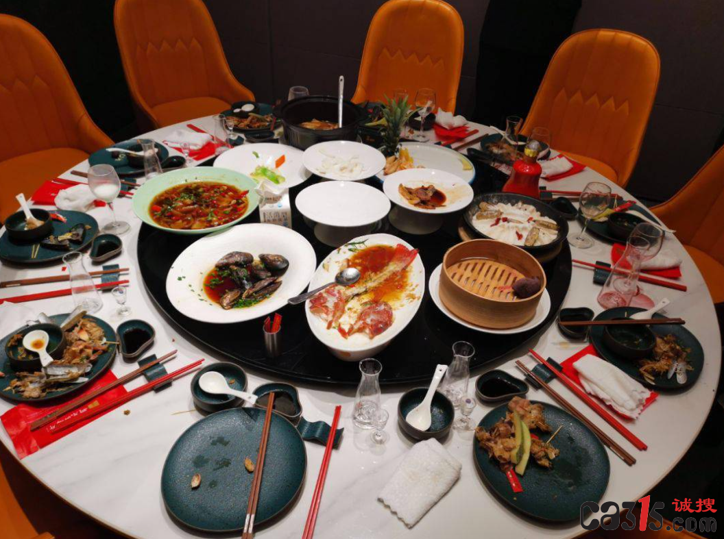 QQ截图20230428072954.png