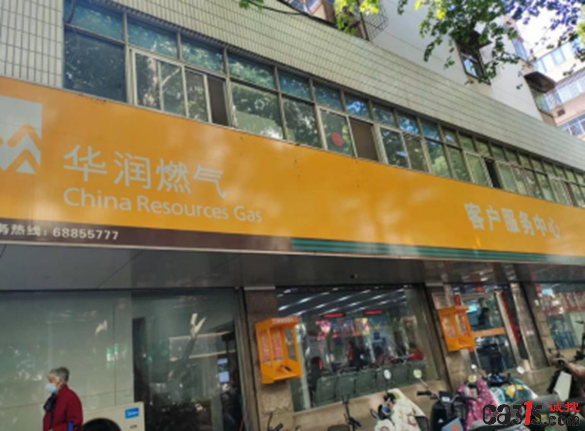 QQ截图20230504222124.png
