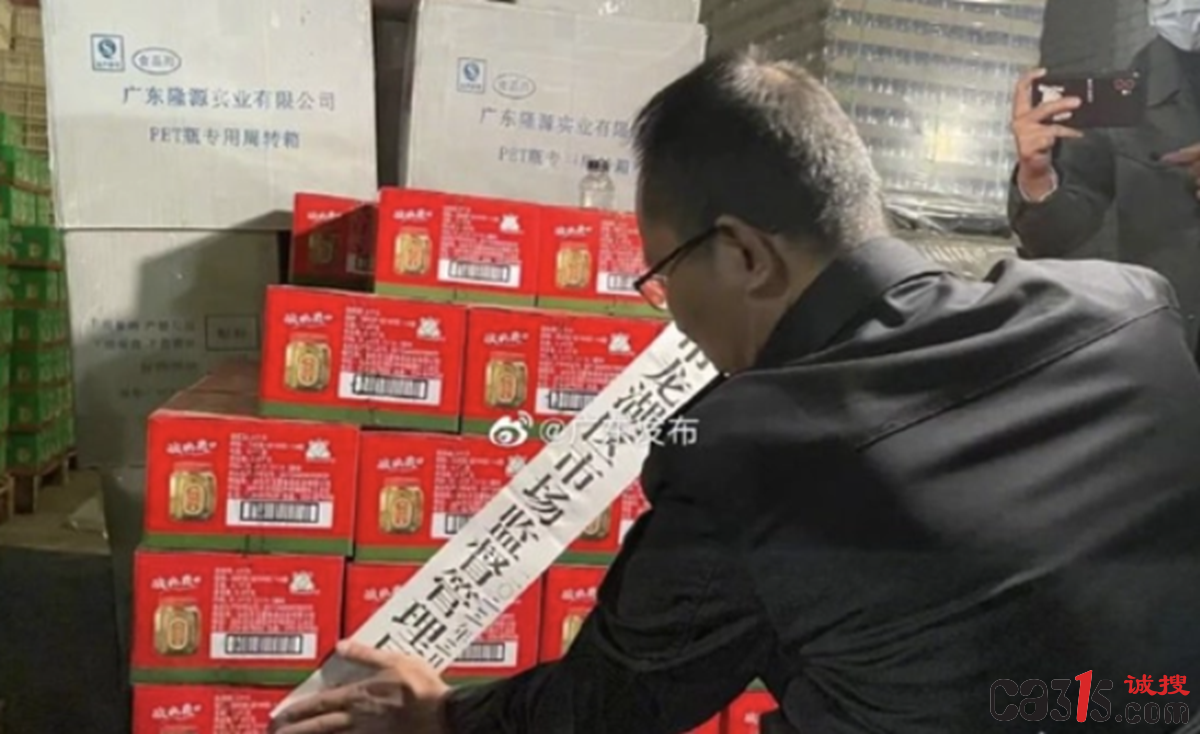 QQ截图20230506083100.png