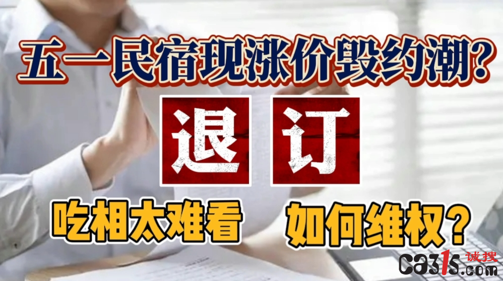QQ截图20230506184545.png