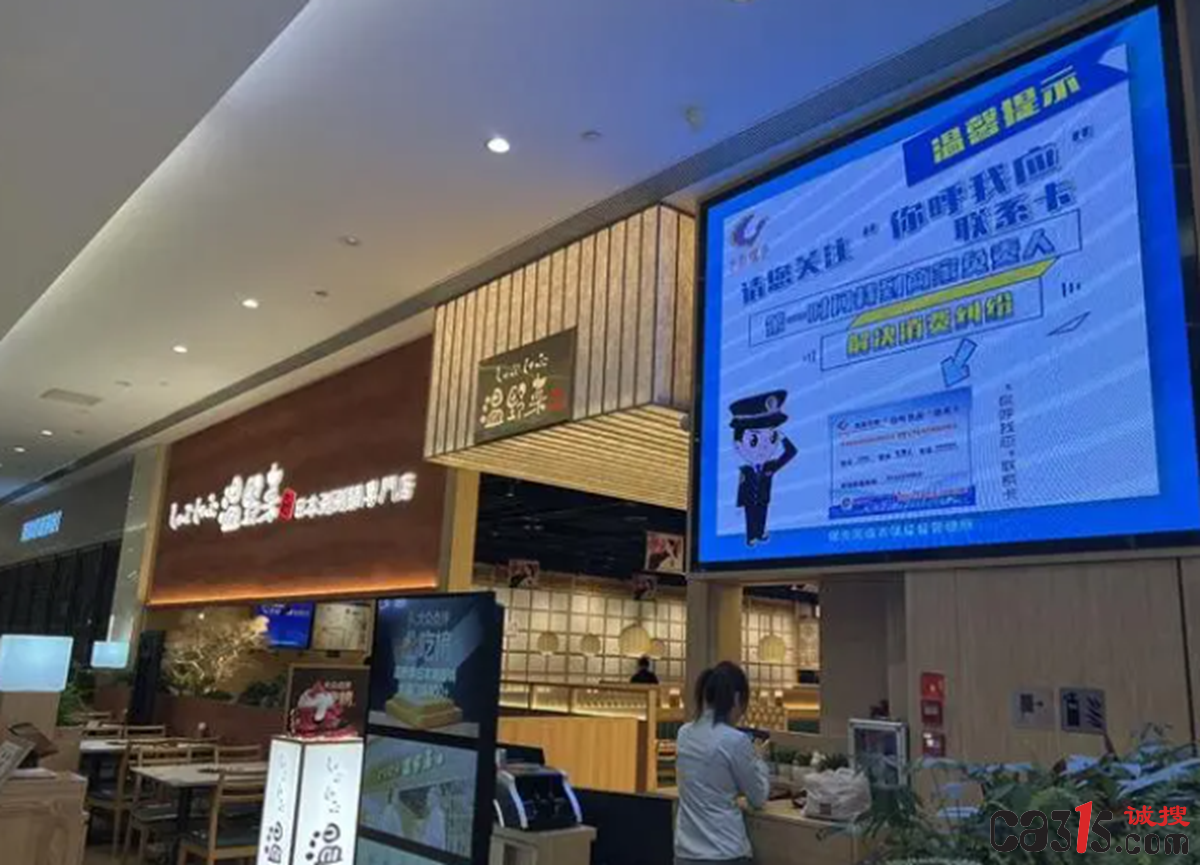 QQ截图20230506210739.png