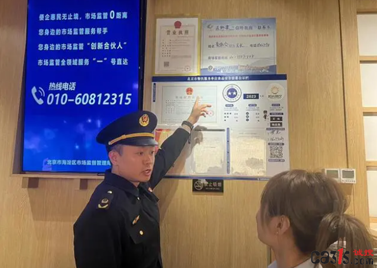 QQ截图20230506210747.png