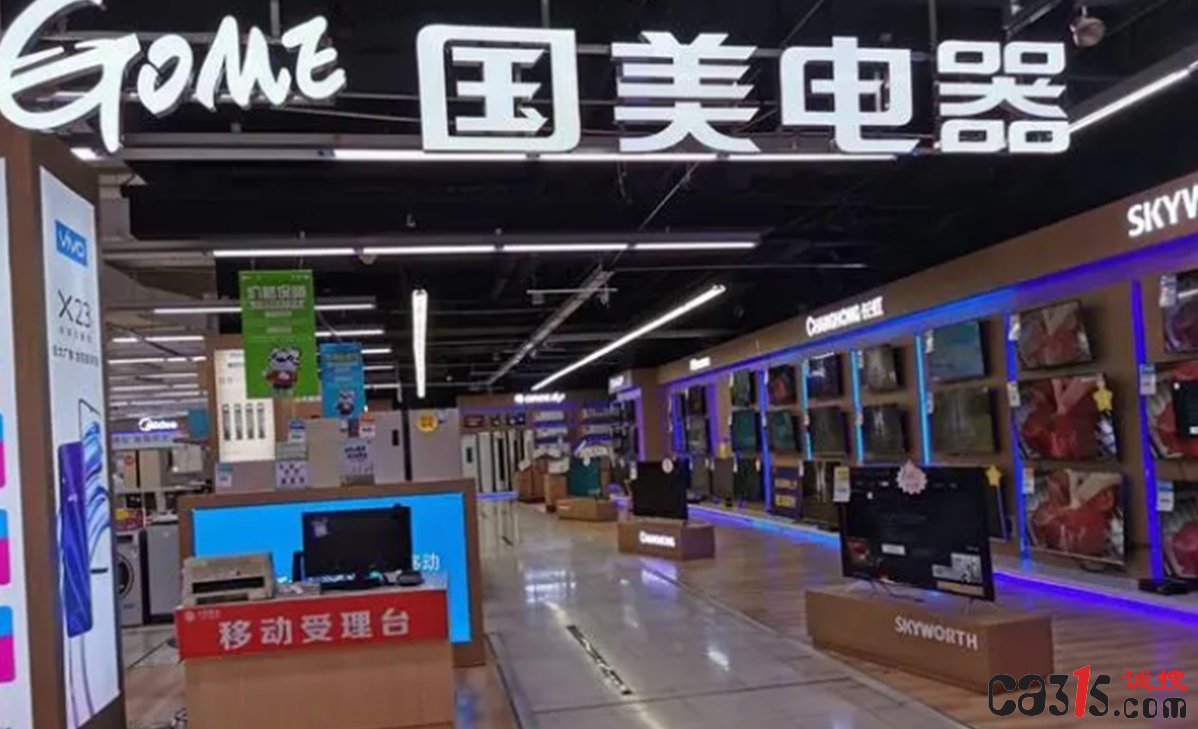 QQ截图20230507102222.png