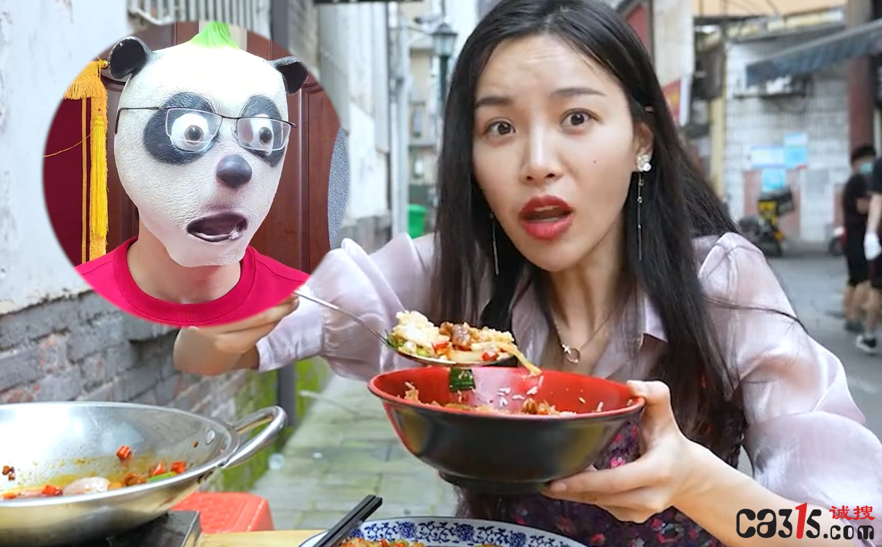 QQ截图20230511070937.png