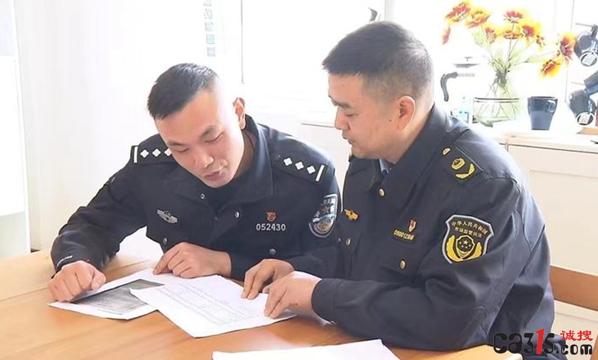 QQ截图20230512073102.png