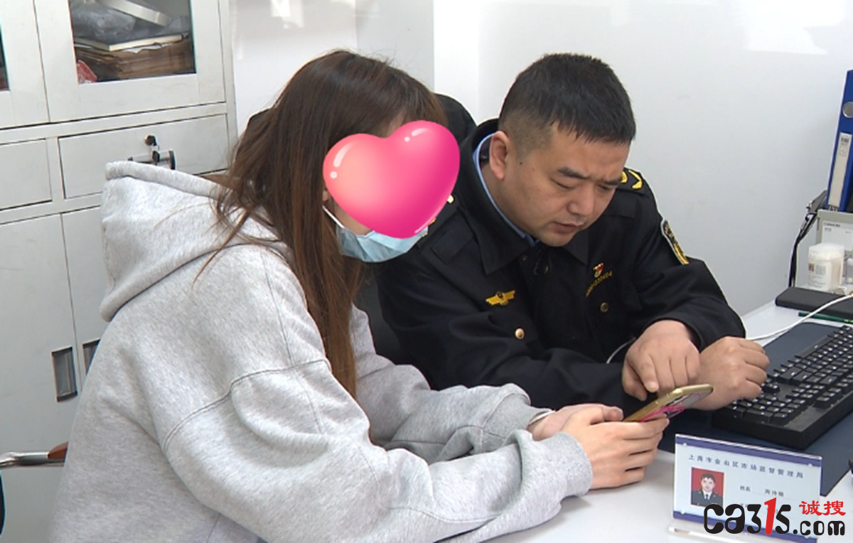 QQ截图20230512073136.png