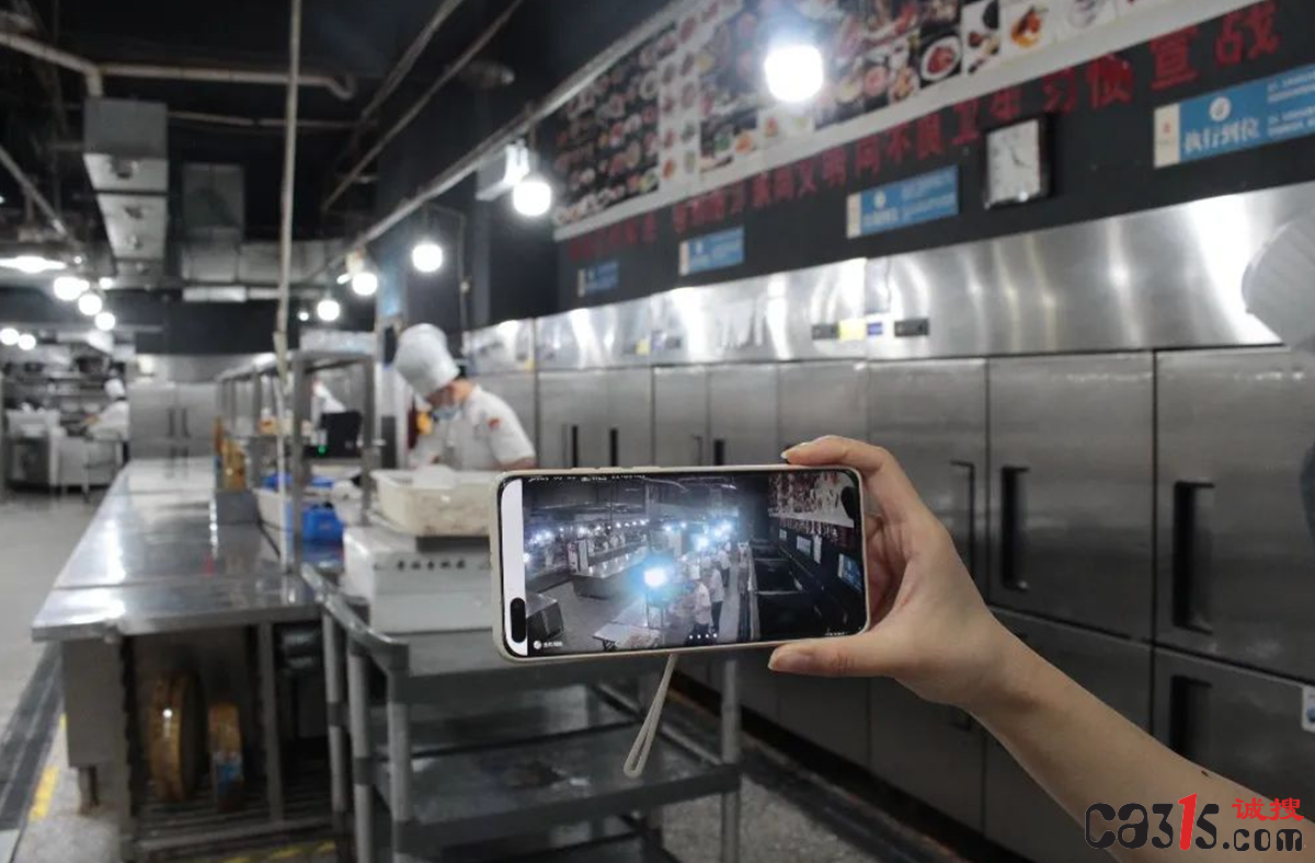 QQ截图20230513101518.png