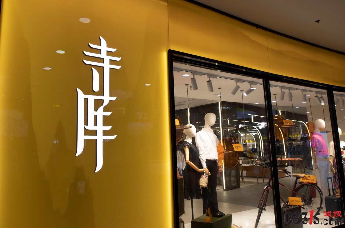 QQ截图20230514122043.png